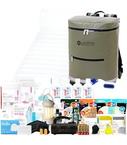 Amazon | LA・PITA 防災セット SHELTERプレミアム 2人用 【NS